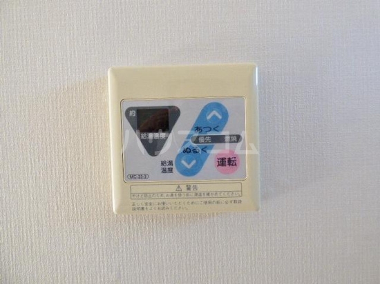 その他画像