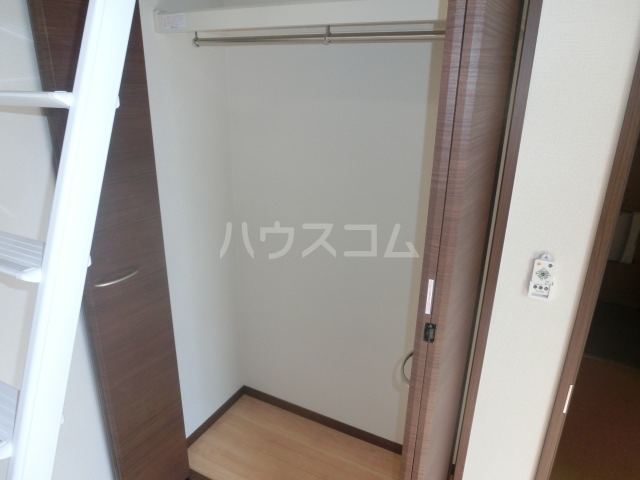 7/30 収納