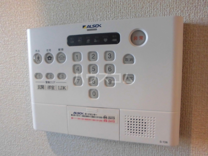 12/24 その他画像