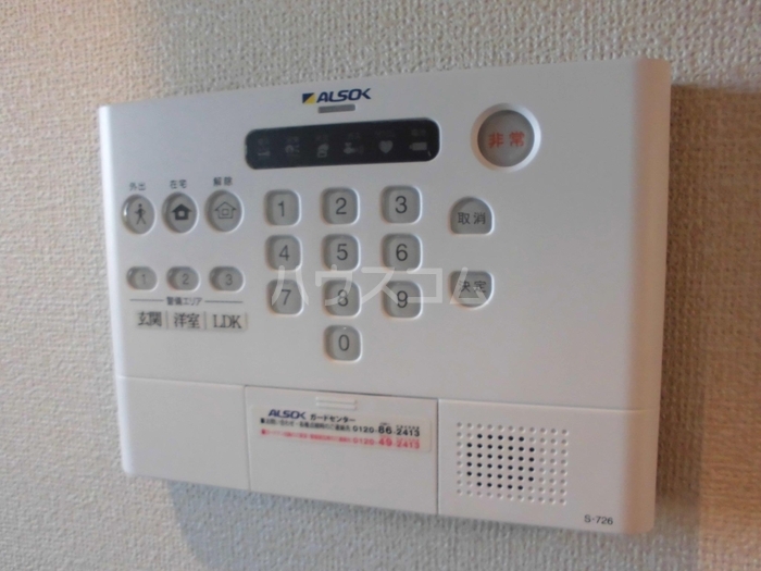 14/25 その他画像