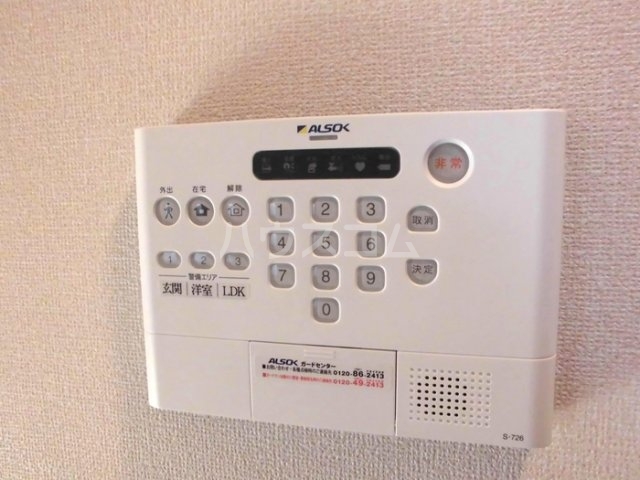 13/25 その他画像