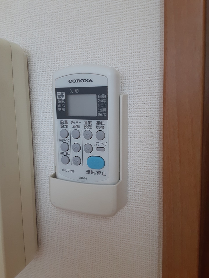 16/30 設備