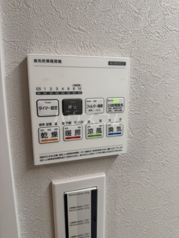 17/30 設備