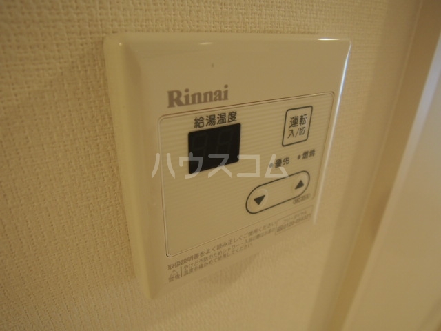 16/30 設備