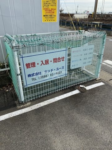 21/30 その他画像