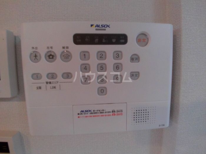 27/30 その他画像