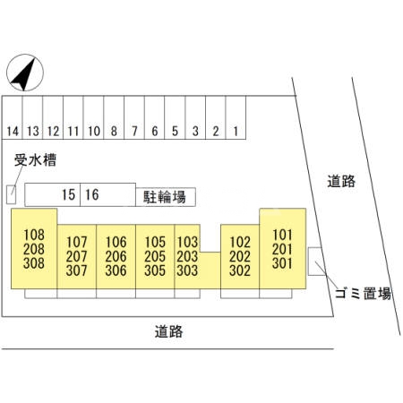 3/13 その他画像