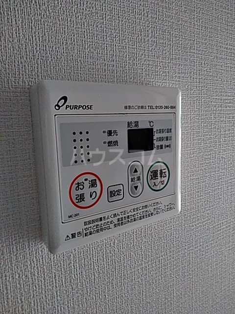 27/30 その他画像