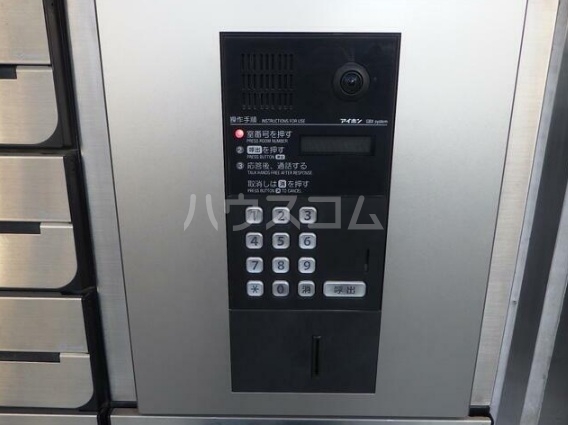 25/30 その他画像