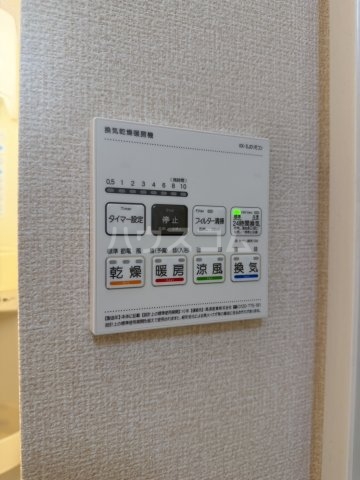 14/30 設備