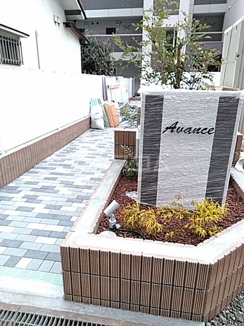 26/29 エントランス