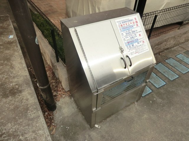 14/22 その他画像