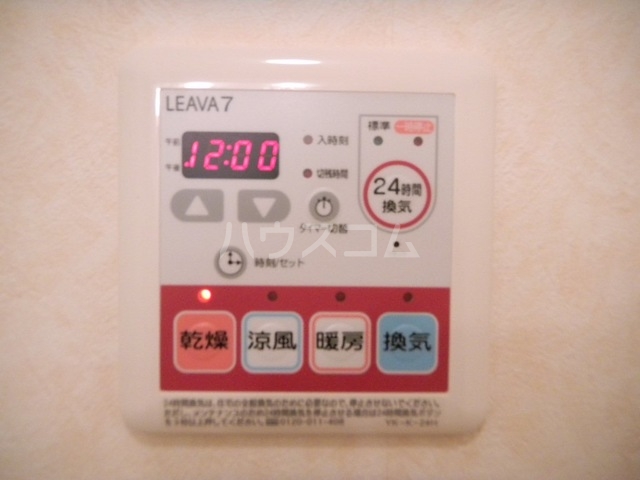 21/25 その他画像