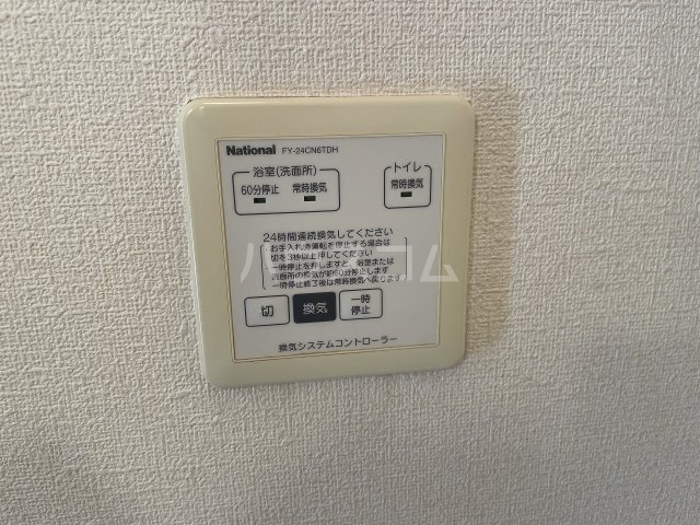 18/30 設備