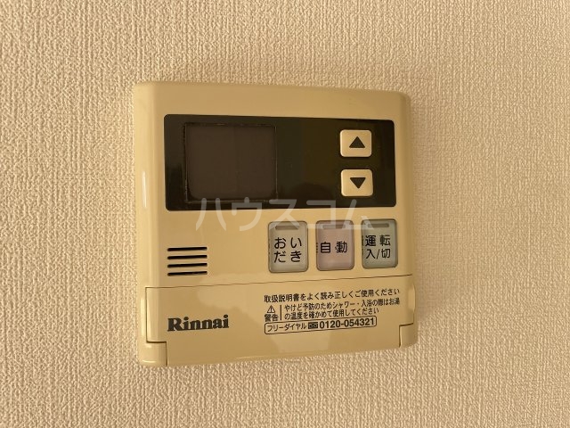 19/30 設備