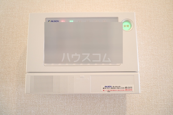 13/26 その他画像