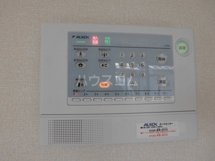 12/17 その他画像