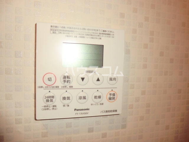 19/21 その他画像