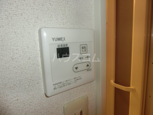 15/30 設備