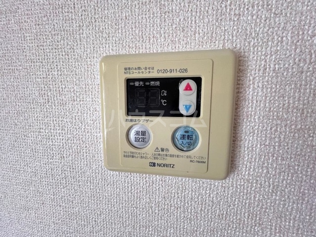 13/19 設備