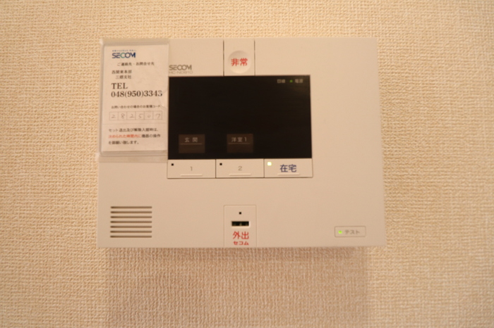 19/30 その他画像