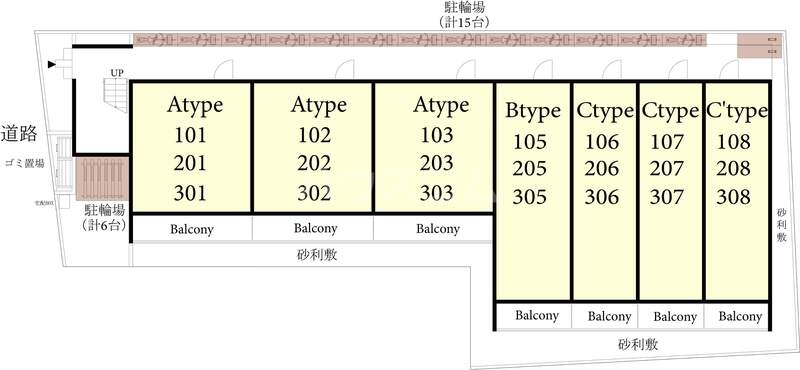 20/30 その他画像