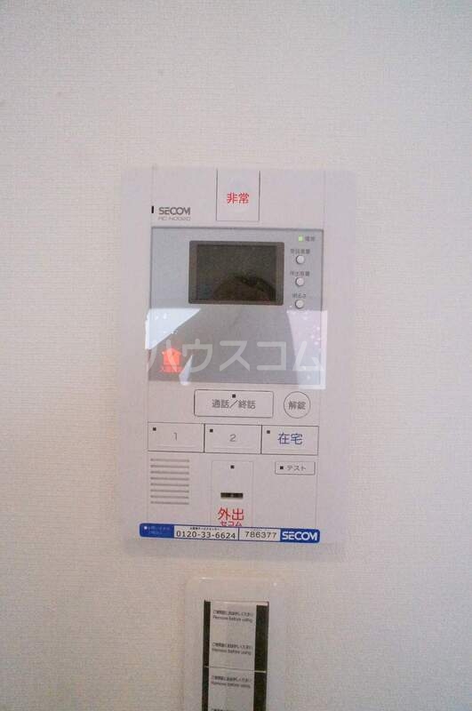 12/30 その他画像