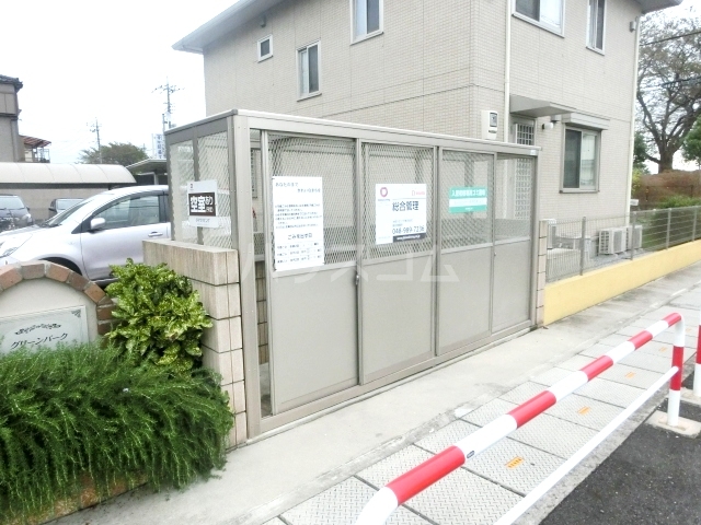 15/27 その他画像