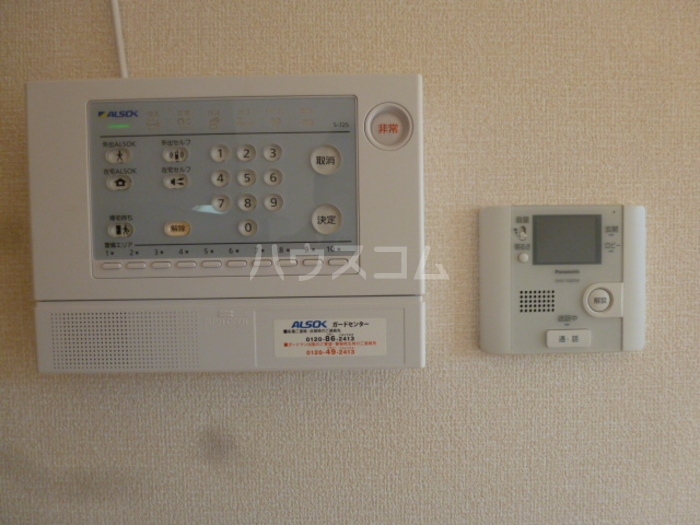 11/24 その他画像