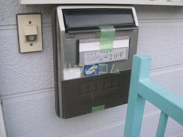 20/22 その他画像