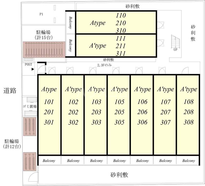 23/30 その他画像