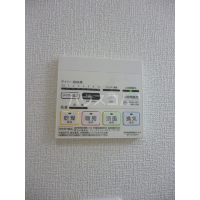 15/27 設備