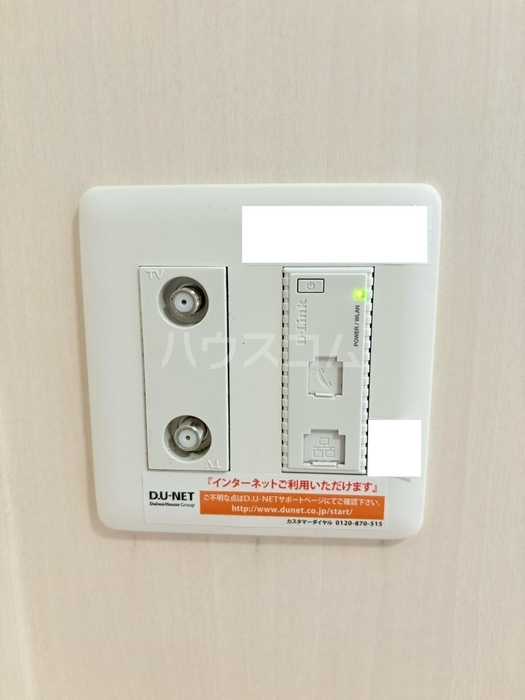 19/27 設備