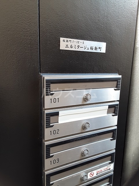 23/30 その他画像