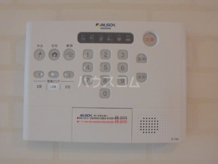 13/25 その他画像