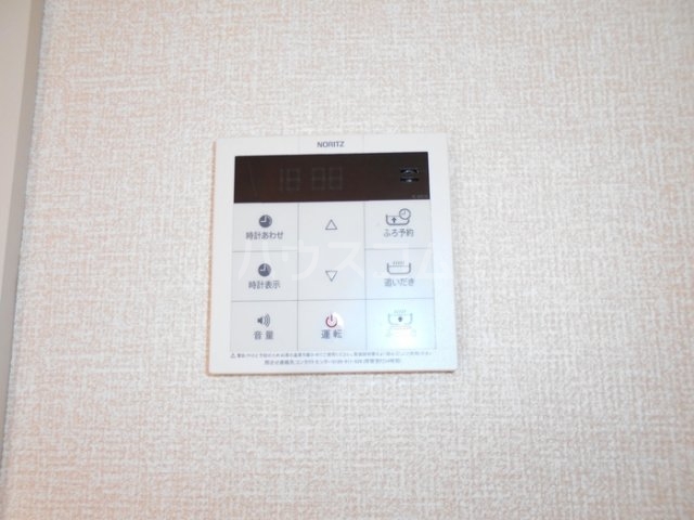 11/26 設備