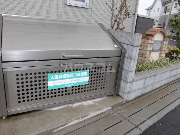 その他画像
