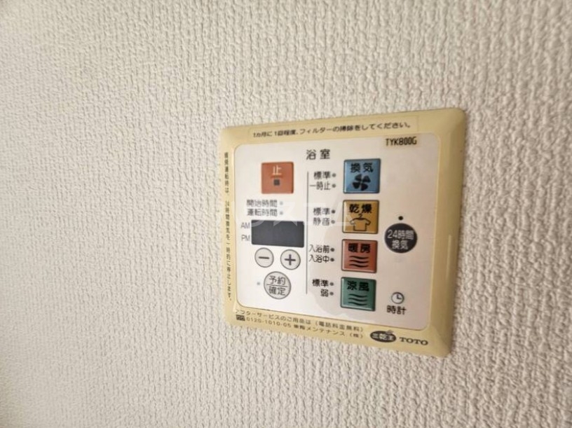 19/19 その他画像