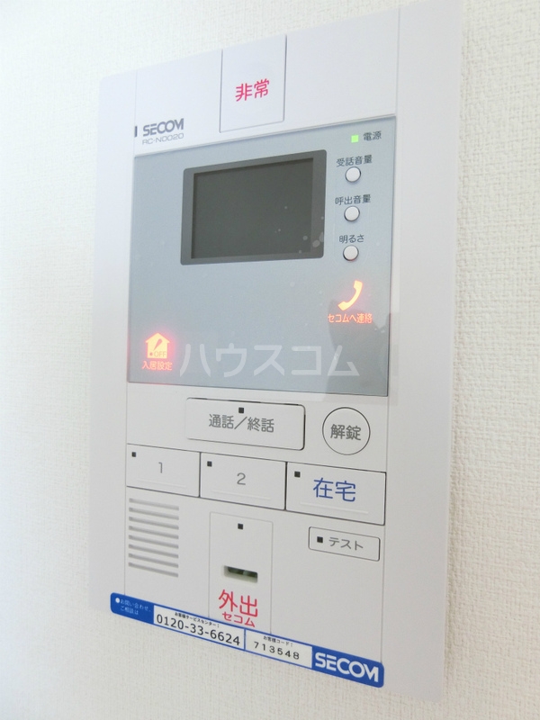 14/25 その他画像