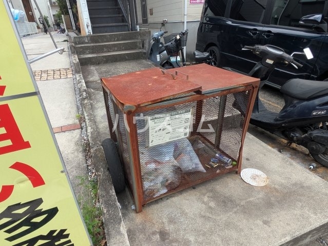 16/21 その他画像