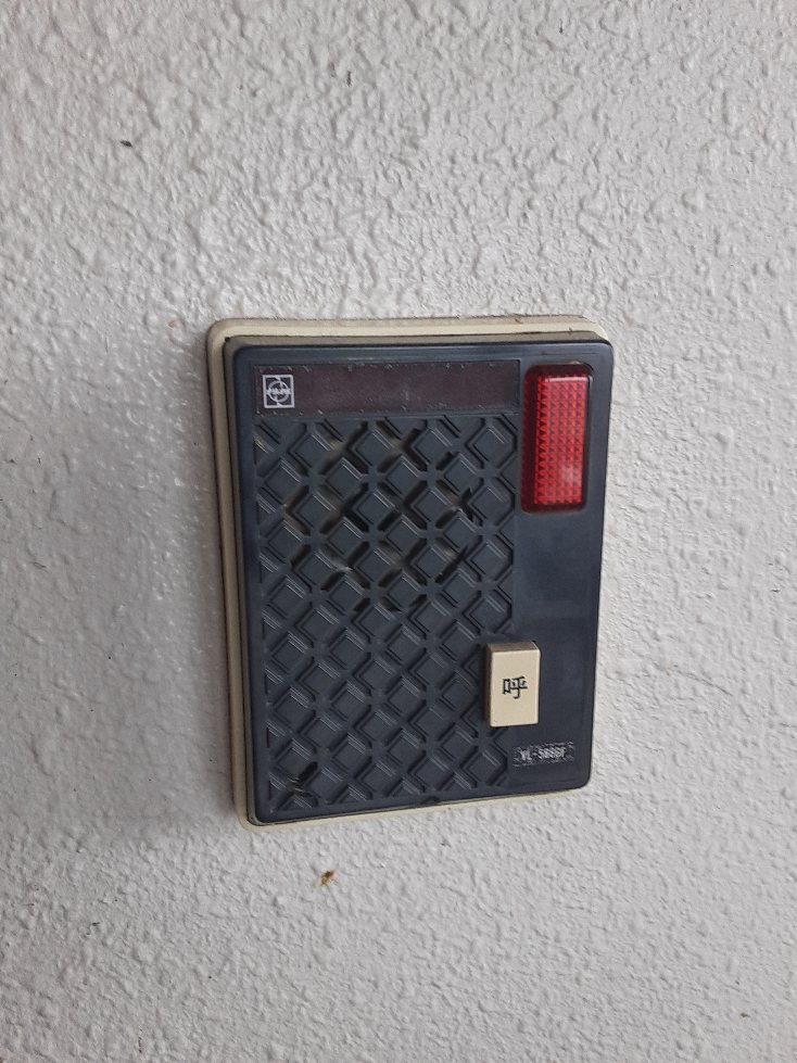 16/25 その他画像