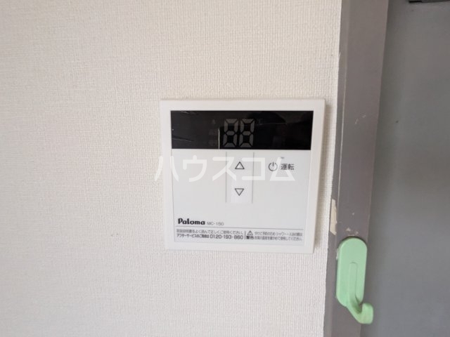 16/30 設備