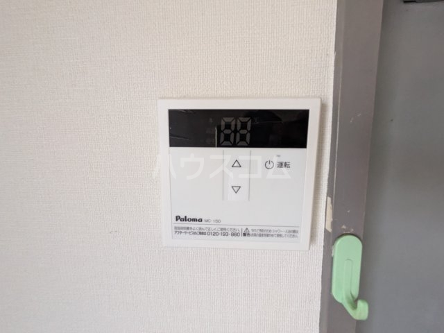 16/30 設備