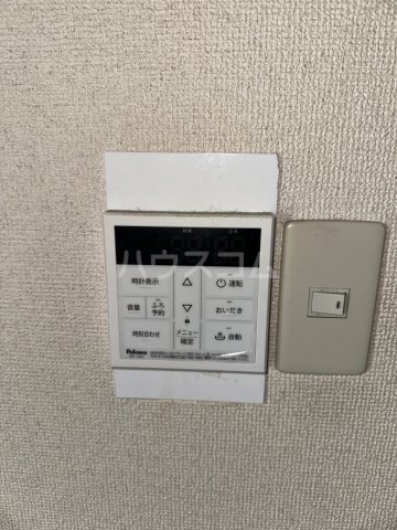 12/24 設備