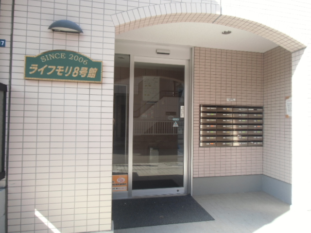 21/29 エントランス