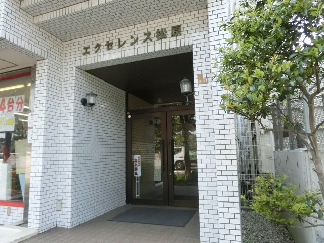 2/11 エントランス