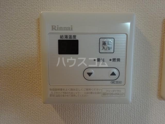 19/23 その他画像
