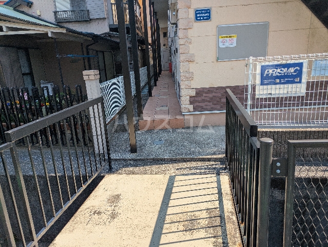 その他共有