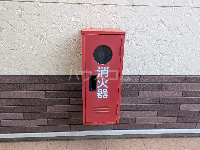 その他共有