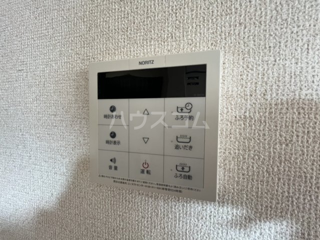 20/29 その他画像